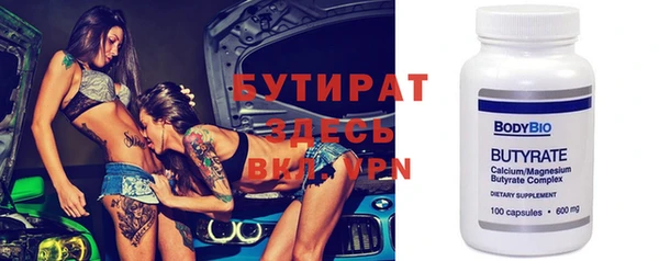 spice Остров