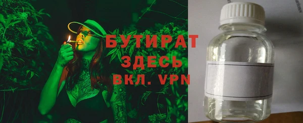 spice Остров