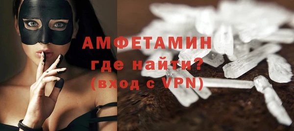тгк Переславль-Залесский