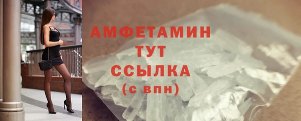 spice Остров