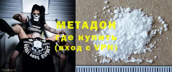 гидра Пестово