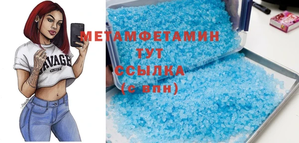 spice Остров