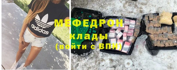 spice Остров