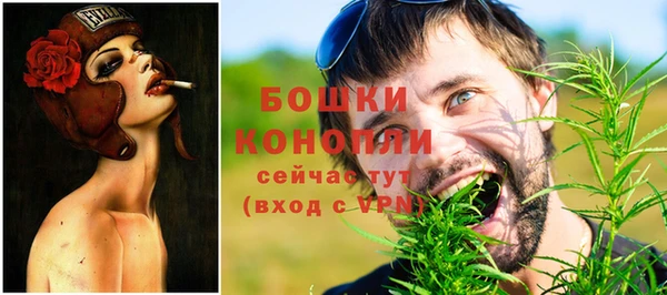 spice Остров