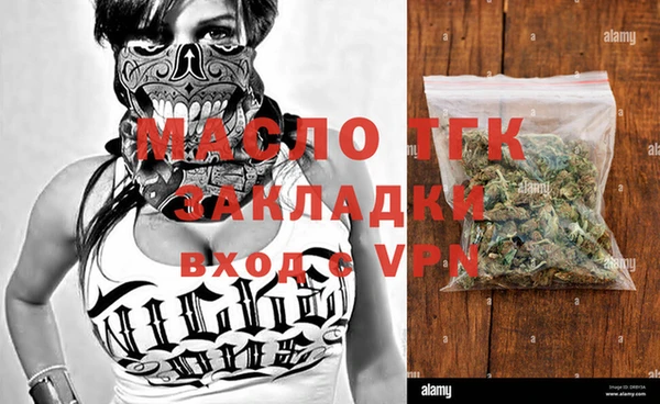 spice Остров