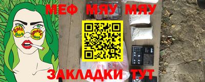 эйфоретик Аргун