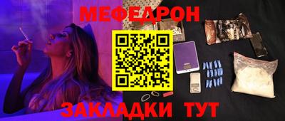 дистиллят марихуана Аргун