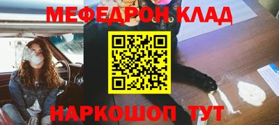 трава Апрелевка