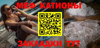 героин Апшеронск