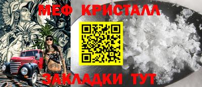 гашиш Апшеронск