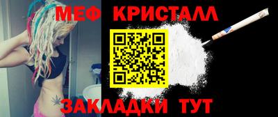 дистиллят марихуана Аргун