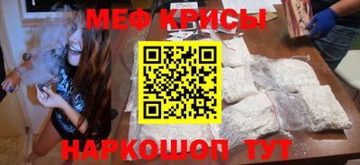 дмт Берёзовский