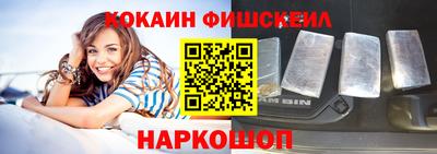трава Апрелевка