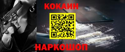 гашиш Апшеронск