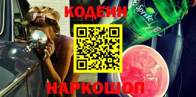 гашиш Апшеронск