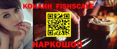 гашиш Апшеронск