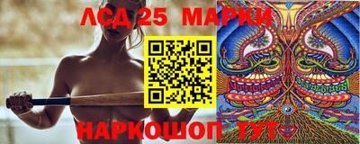 эйфоретик Аргун