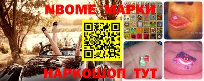 дистиллят марихуана Аргун