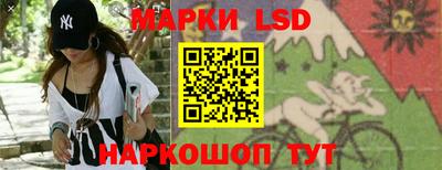 трава Апрелевка