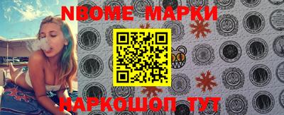 гашиш Апшеронск