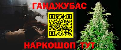 эйфоретик Аргун