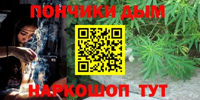 трава Апрелевка