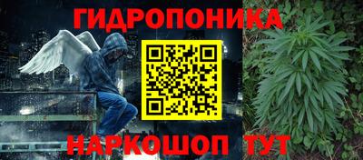 дистиллят марихуана Аргун