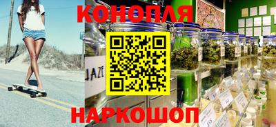 эйфоретик Апрелевка