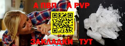 дмт Берёзовский