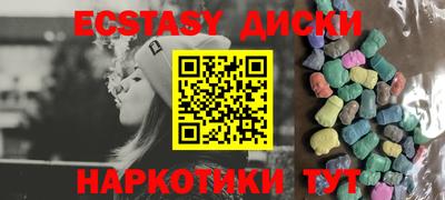 гашиш Апшеронск