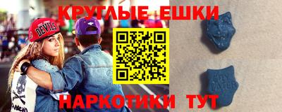 героин Апшеронск