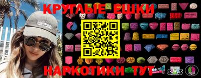 трава Апрелевка