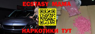 дмт Берёзовский