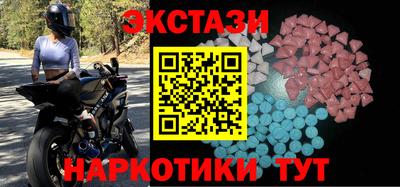 гашиш Апшеронск