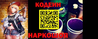 трава Апрелевка