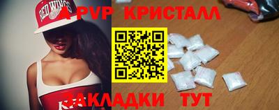 дистиллят марихуана Аргун