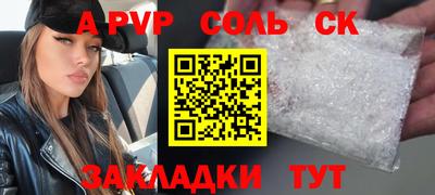 дистиллят марихуана Аргун