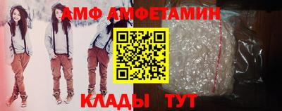 марки lsd Беслан