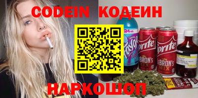 экстази Абакан