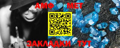 дистиллят марихуана Аргун