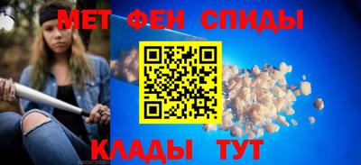 гашиш Апшеронск