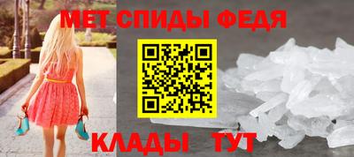 гашиш Апшеронск