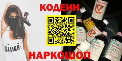 гашиш Апшеронск