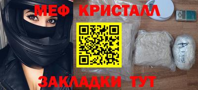 дмт Берёзовский