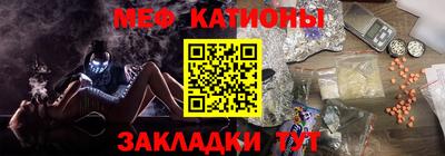 дистиллят марихуана Аргун