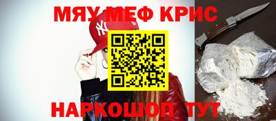 эйфоретик Аргун