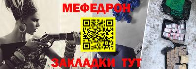 гашиш Апшеронск