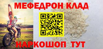 эйфоретик Апрелевка