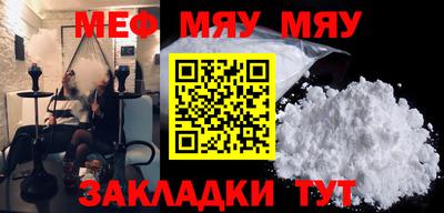 марки lsd Беслан