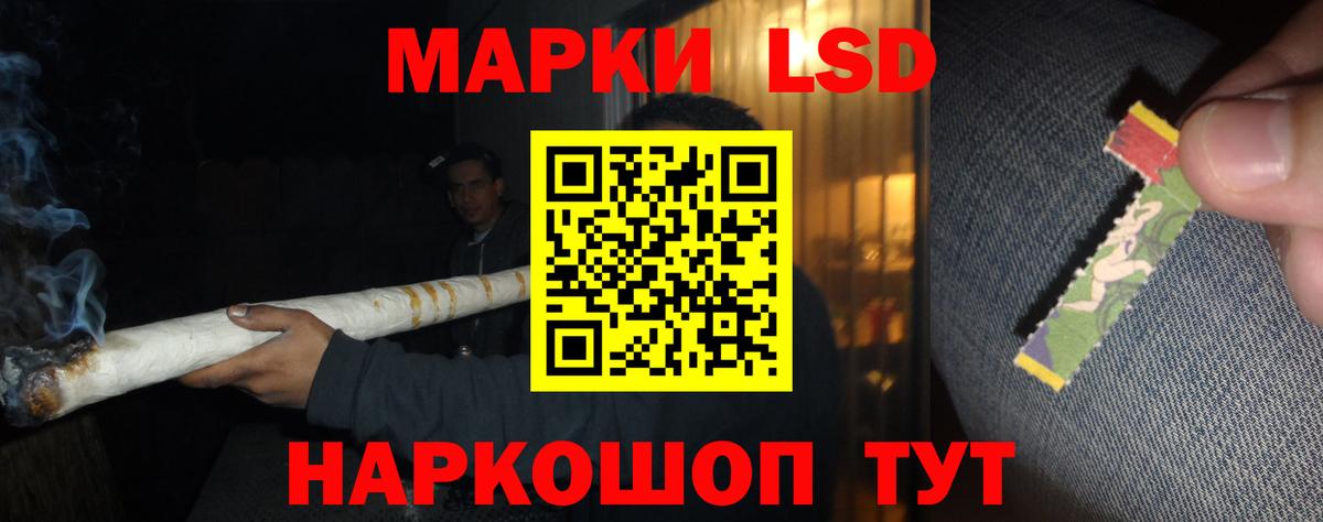 Кокаин  МЕФ  Вход с VPN  А ПВП  ГАШ  Большой Камень  Как найти наркотики?  Бошки Шишки 